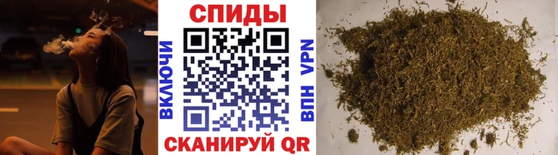 Бутират 99%  KRAKEN ссылки  Усть-Кут  купить  цена 