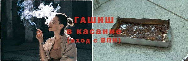 СК Нея