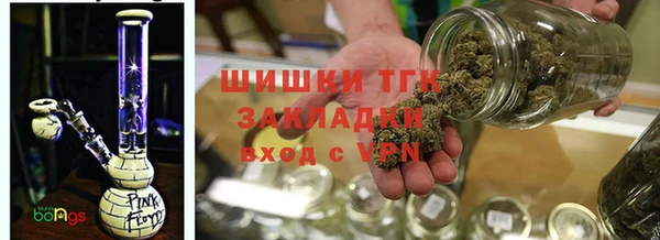 прущий лед Нефтегорск