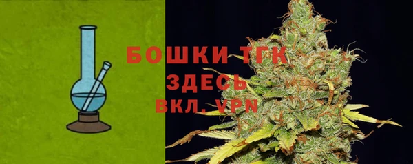 дурь Абаза