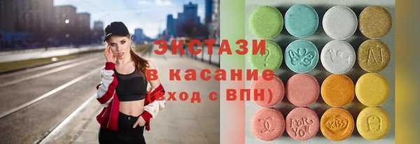 дурь Абаза