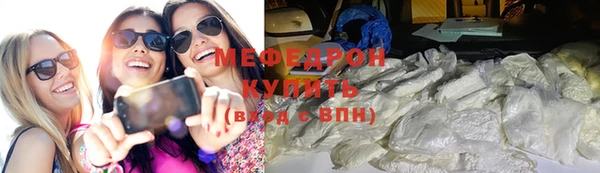 дурь Абаза