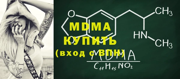 дурь Абаза