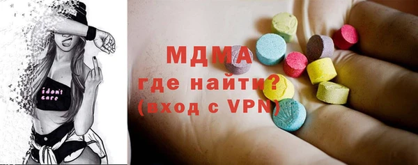 прущий лед Нефтегорск