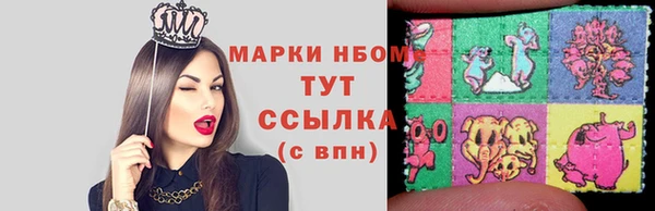 дурь Абаза