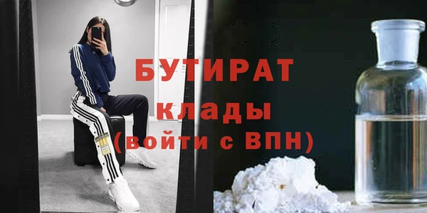 СК Нея