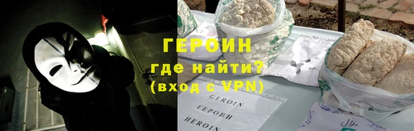 дурь Абаза