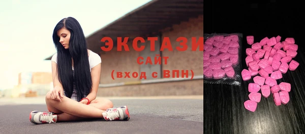 СК Нея