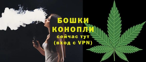 прущий лед Нефтегорск