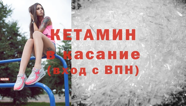 скорость Нефтекумск