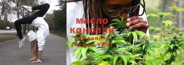 дурь Абаза