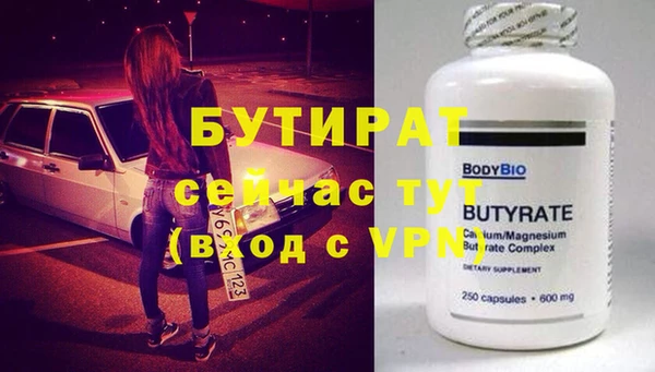 СК Нея