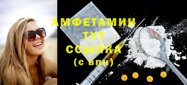прущий лед Нефтегорск