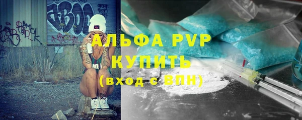 СК Нея