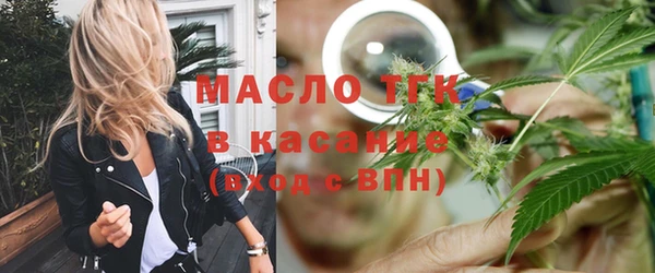 СК Нея