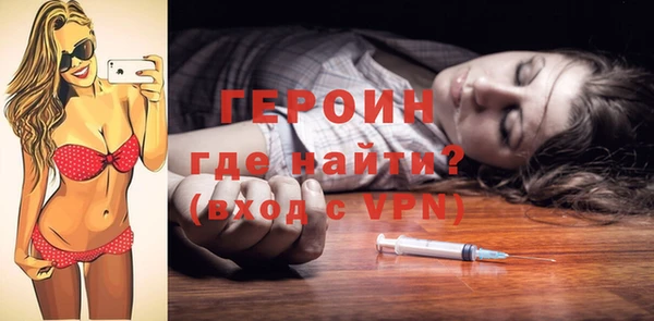 дурь Абаза