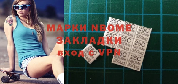дурь Абаза
