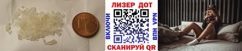 ОМГ ОМГ ONION  это официальный сайт  LSD-25 экстази кислота  купить наркоту  Усть-Кут 