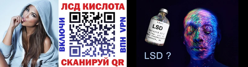 площадка официальный сайт  дарнет шоп  Усть-Кут  Марки NBOMe 1,8мг 